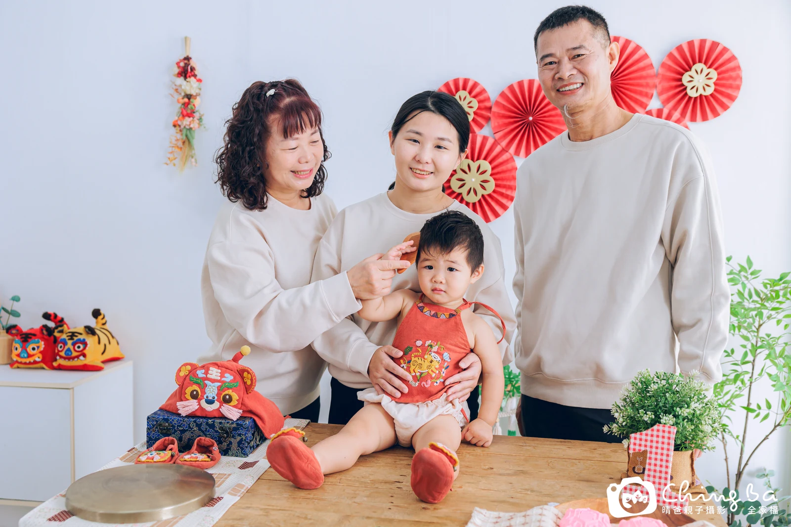 Teddy周歲抓周儀式的紀錄（2025 年冬季）