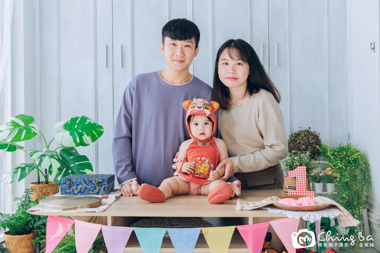 恩恩的抓周時光——晴爸親子攝影