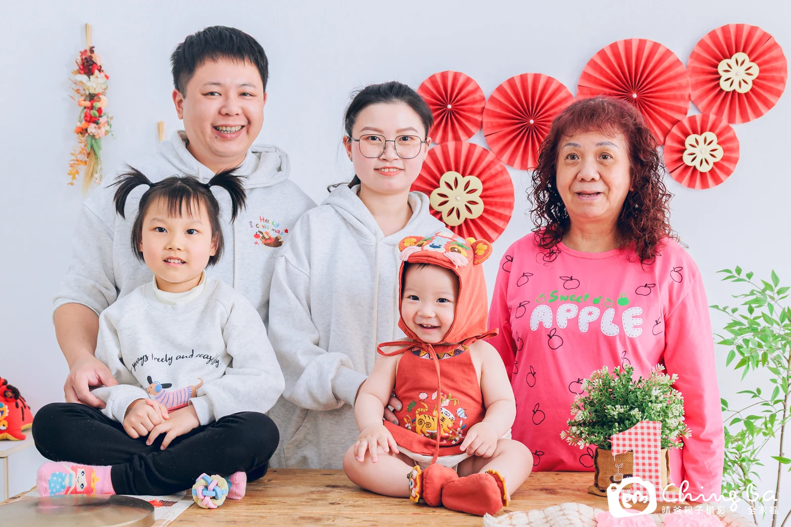程程周歲抓周儀式的紀錄（2026 年春季）