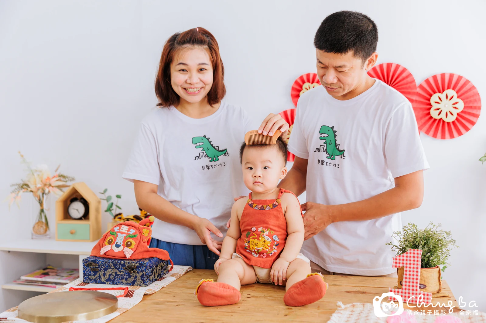 彥彥的抓周時光——晴爸親子攝影