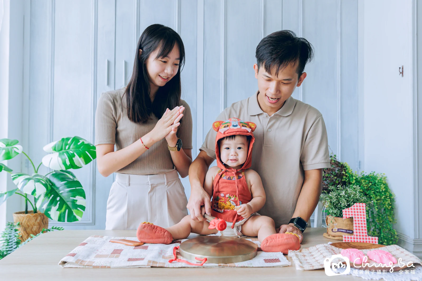 謙周歲抓周儀式的紀錄(2023 年秋季)