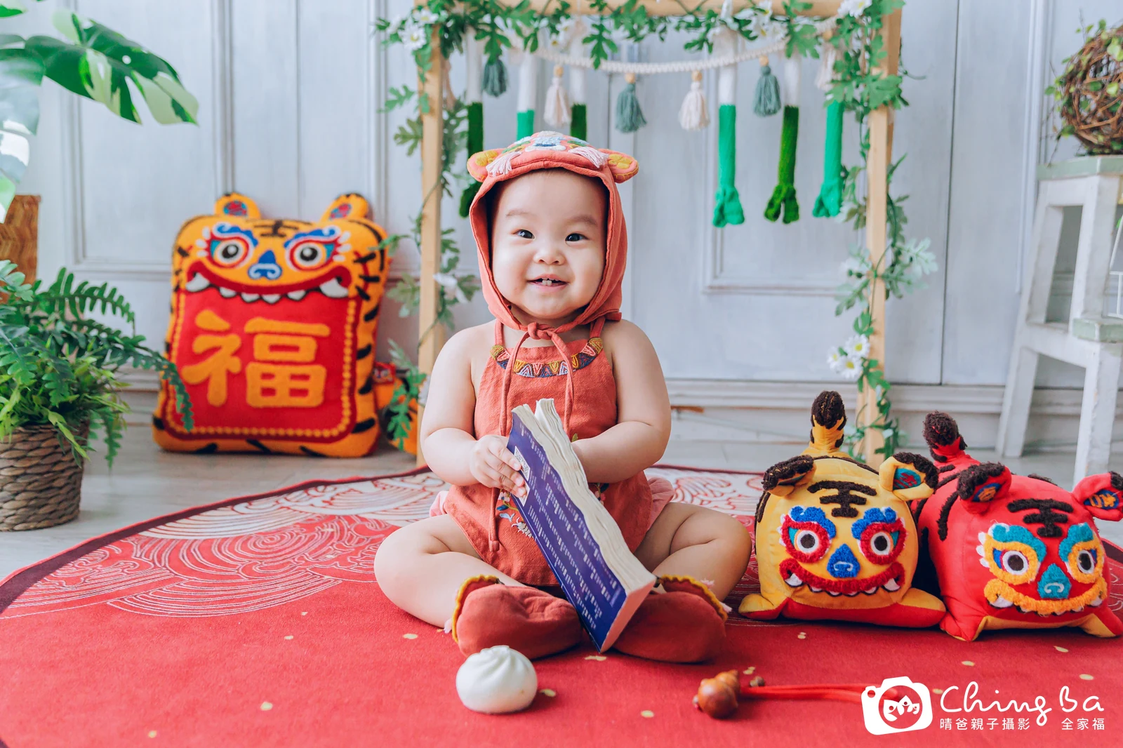 妹妹周歲抓周儀式的紀錄（2024 年冬季）