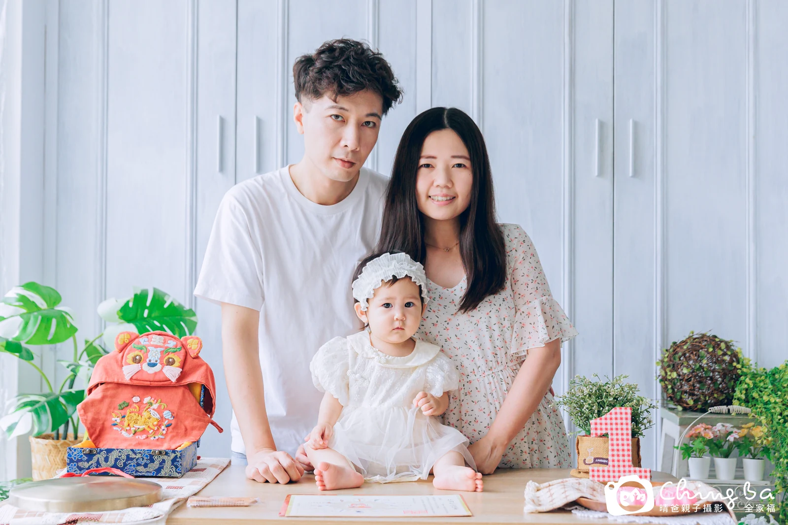 晴晴的抓周時光——晴爸親子攝影