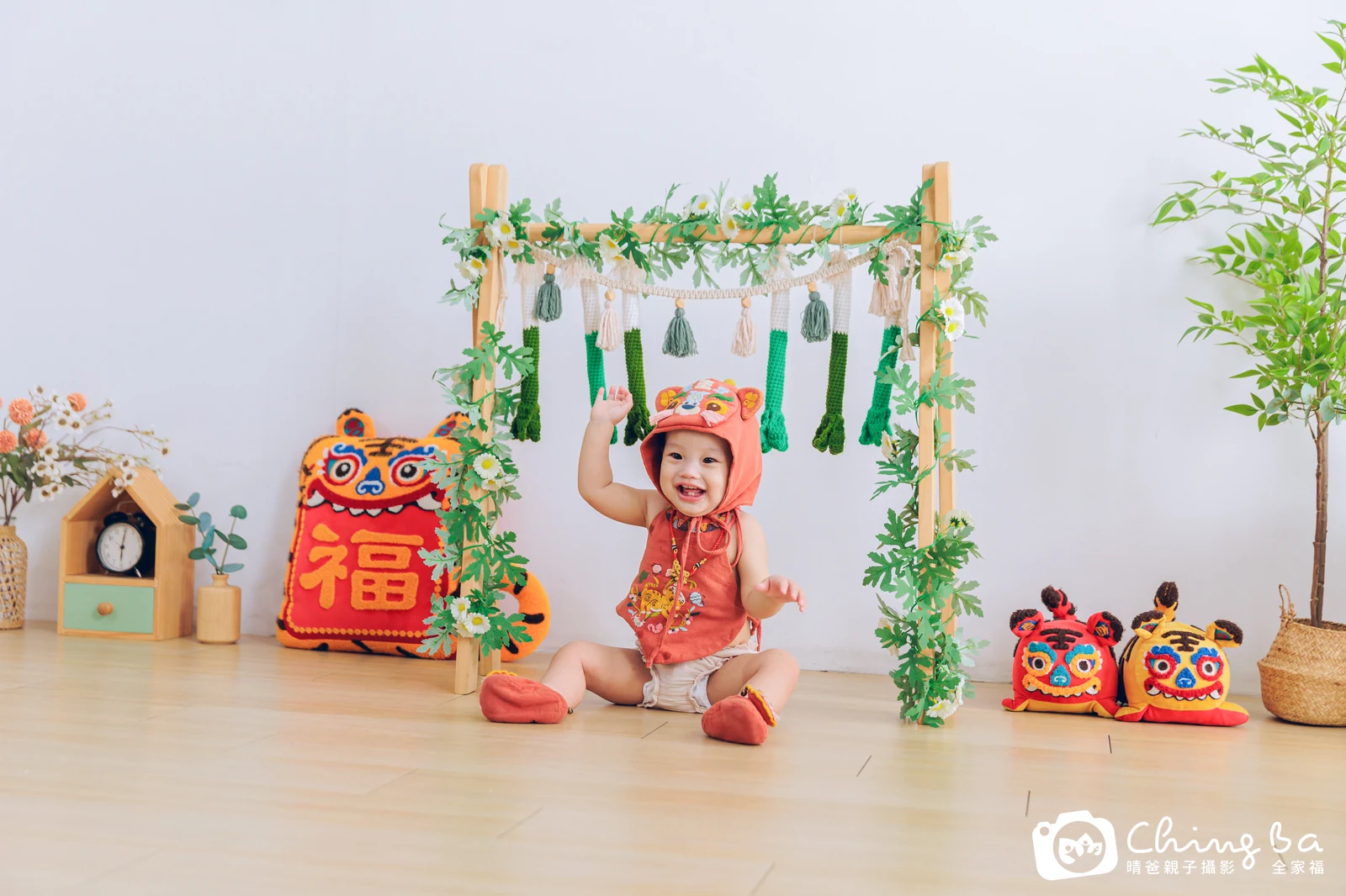 約 1 歲寶貝的阿紝拍抓周，6 大 2 小的周歲紀念