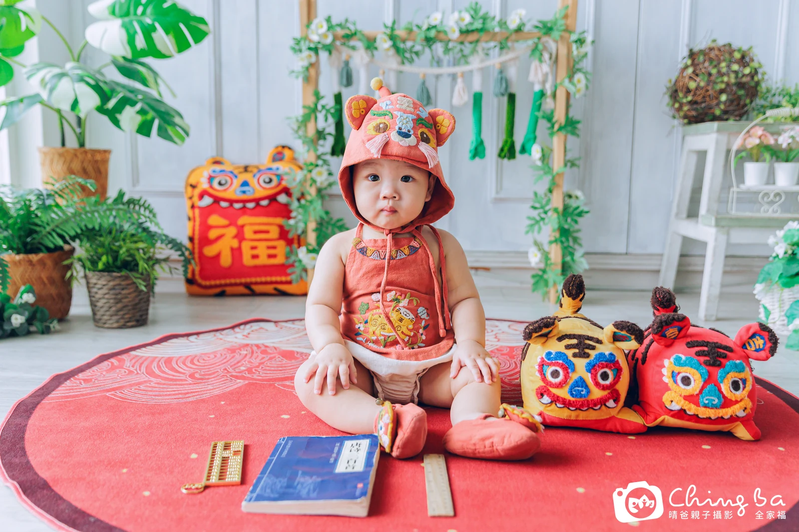 Q比周歲抓周儀式的紀錄（2025 年秋季）