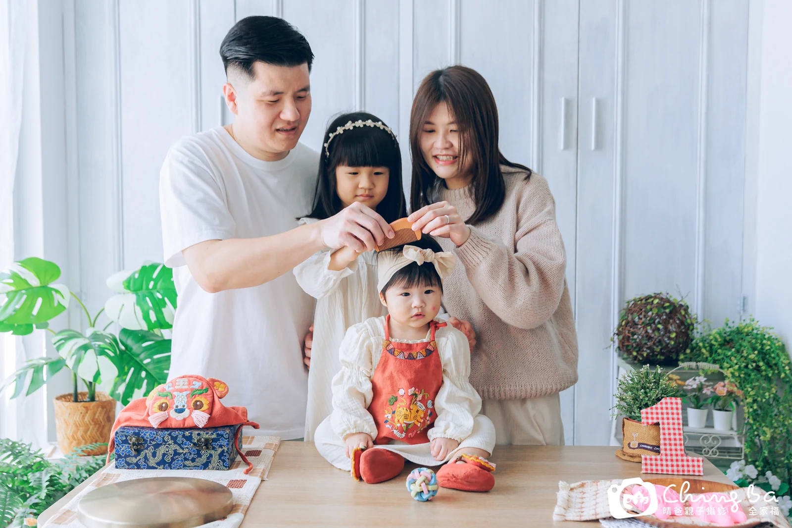 洋洋的抓周時光——晴爸親子攝影