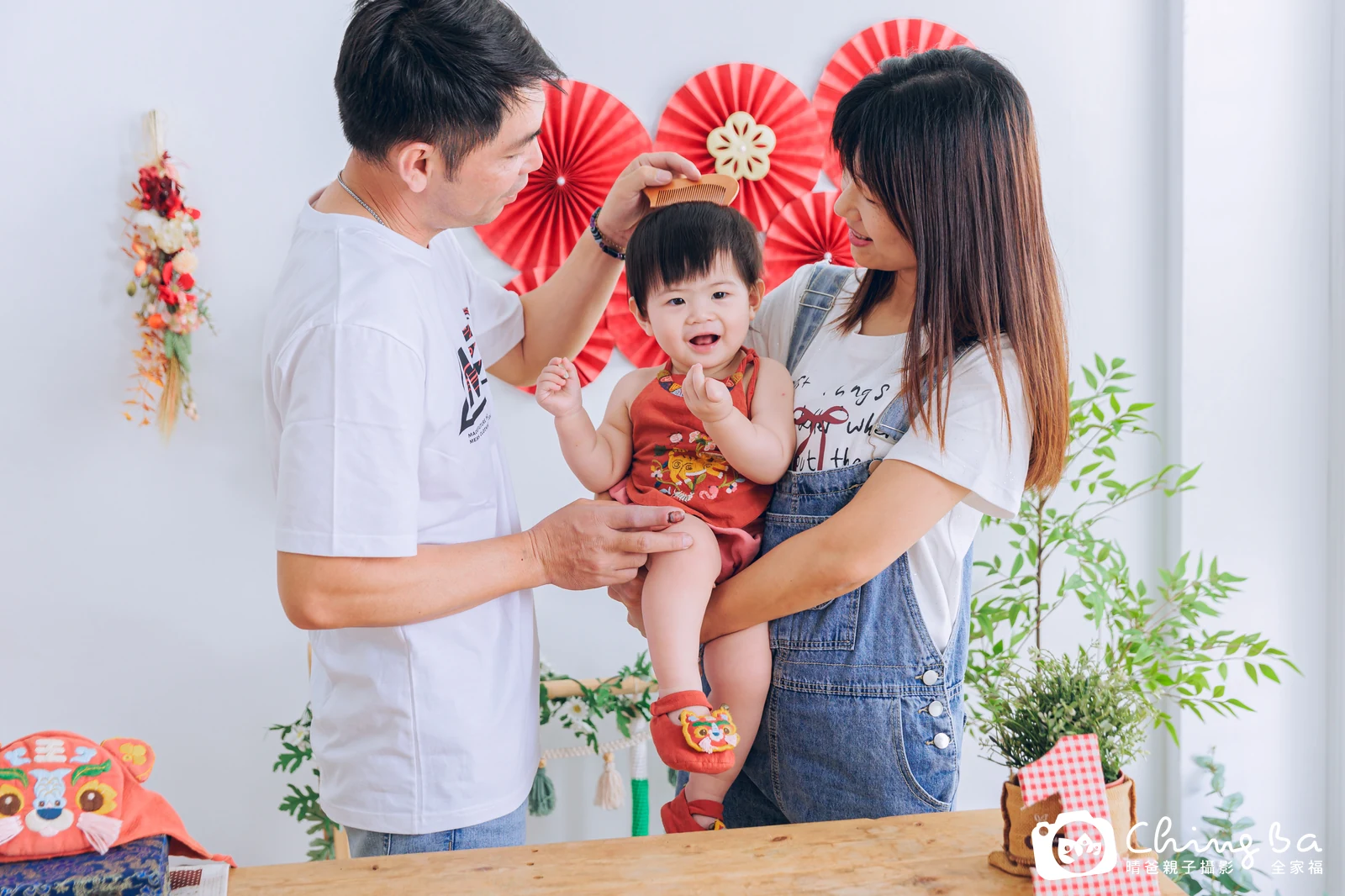 羽周歲抓周儀式的紀錄(2024 年夏季)