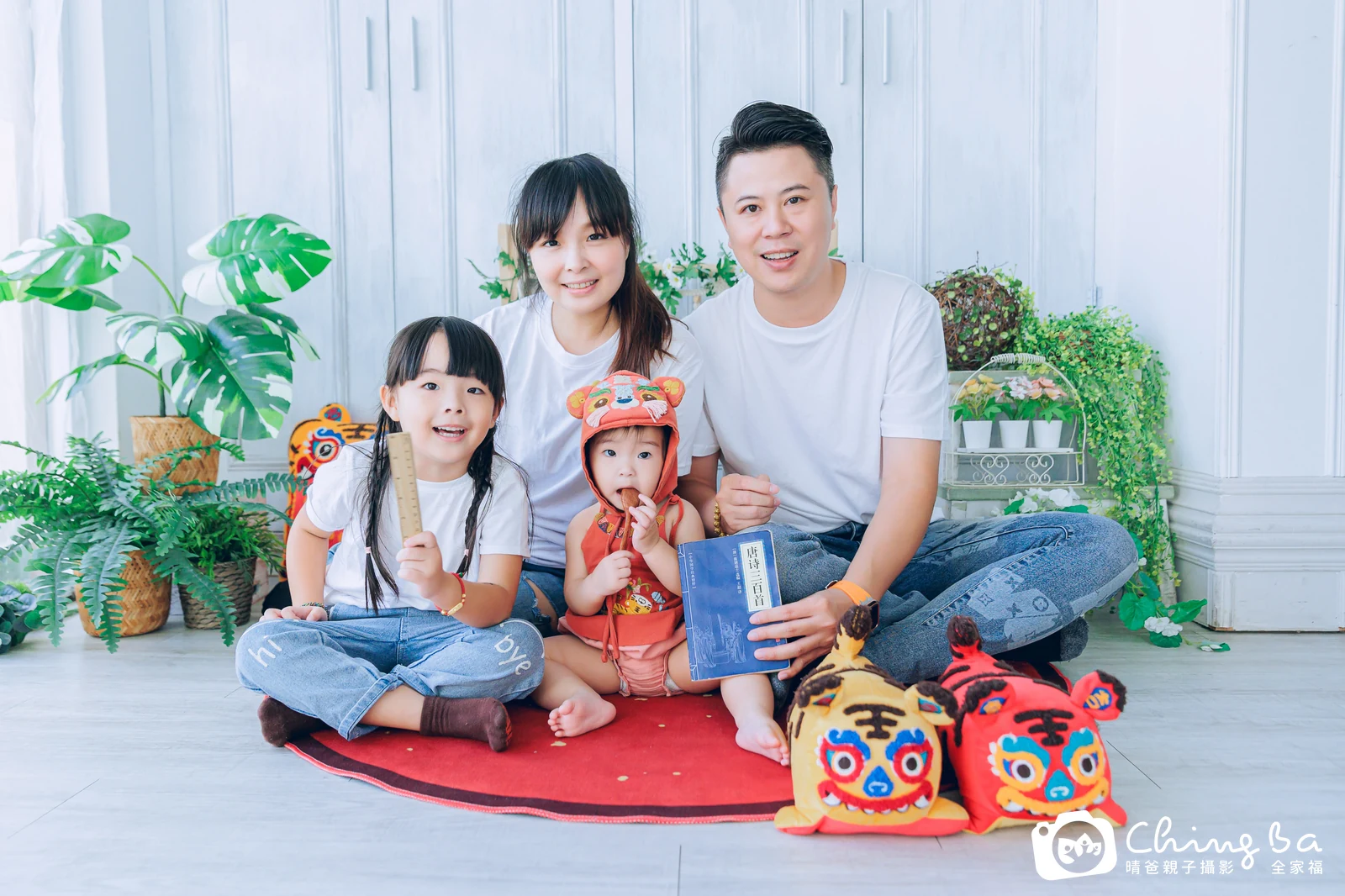 Yuna周歲抓周儀式的紀錄（2023 年冬季）