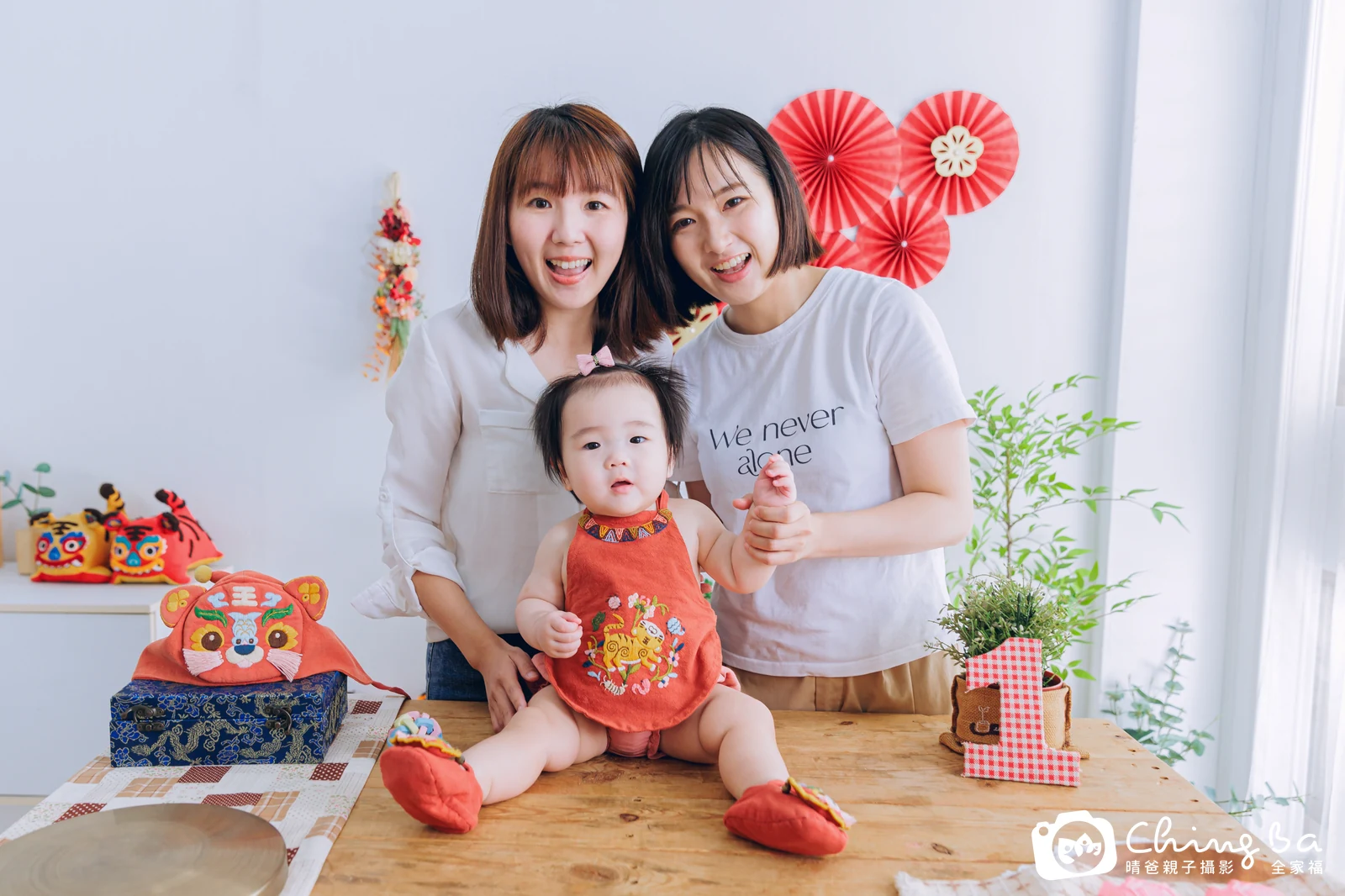 玥玥的抓周時光——晴爸親子攝影