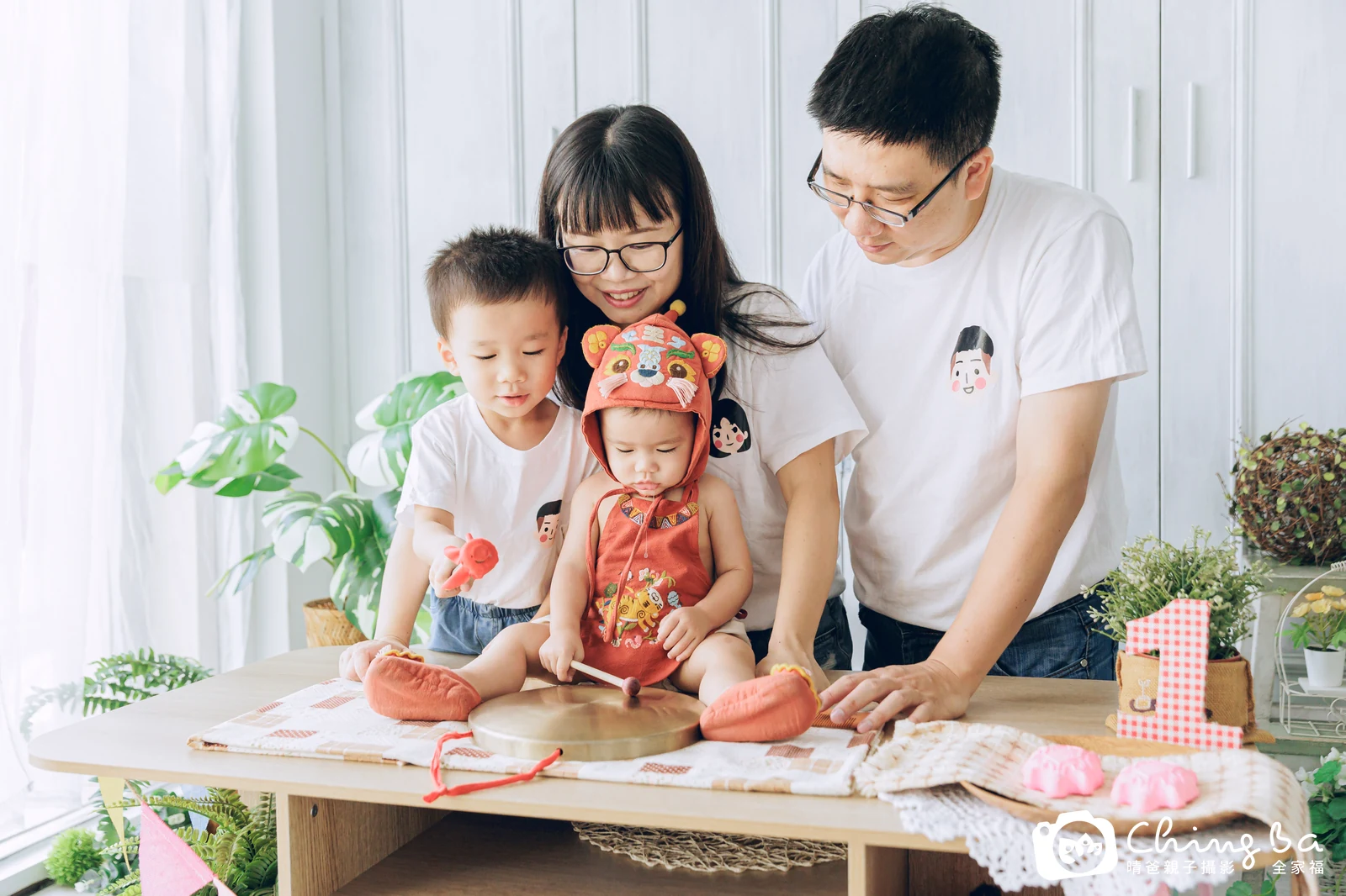 玄周歲抓周儀式的紀錄(2023 年秋季)