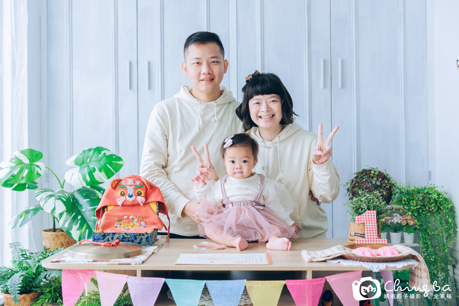 姆姆的抓周時光——晴爸親子攝影
