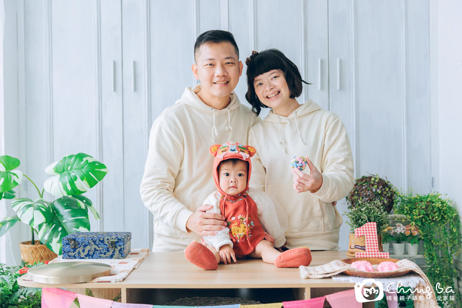 姆姆的抓周時光——晴爸親子攝影
