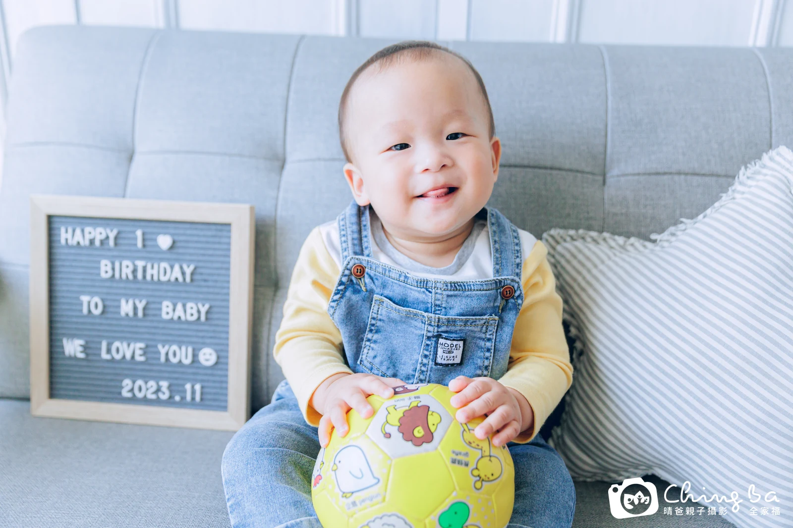 阿滴 1 歲寶貝 台中小家庭抓周紀念照｜晴爸親子攝影