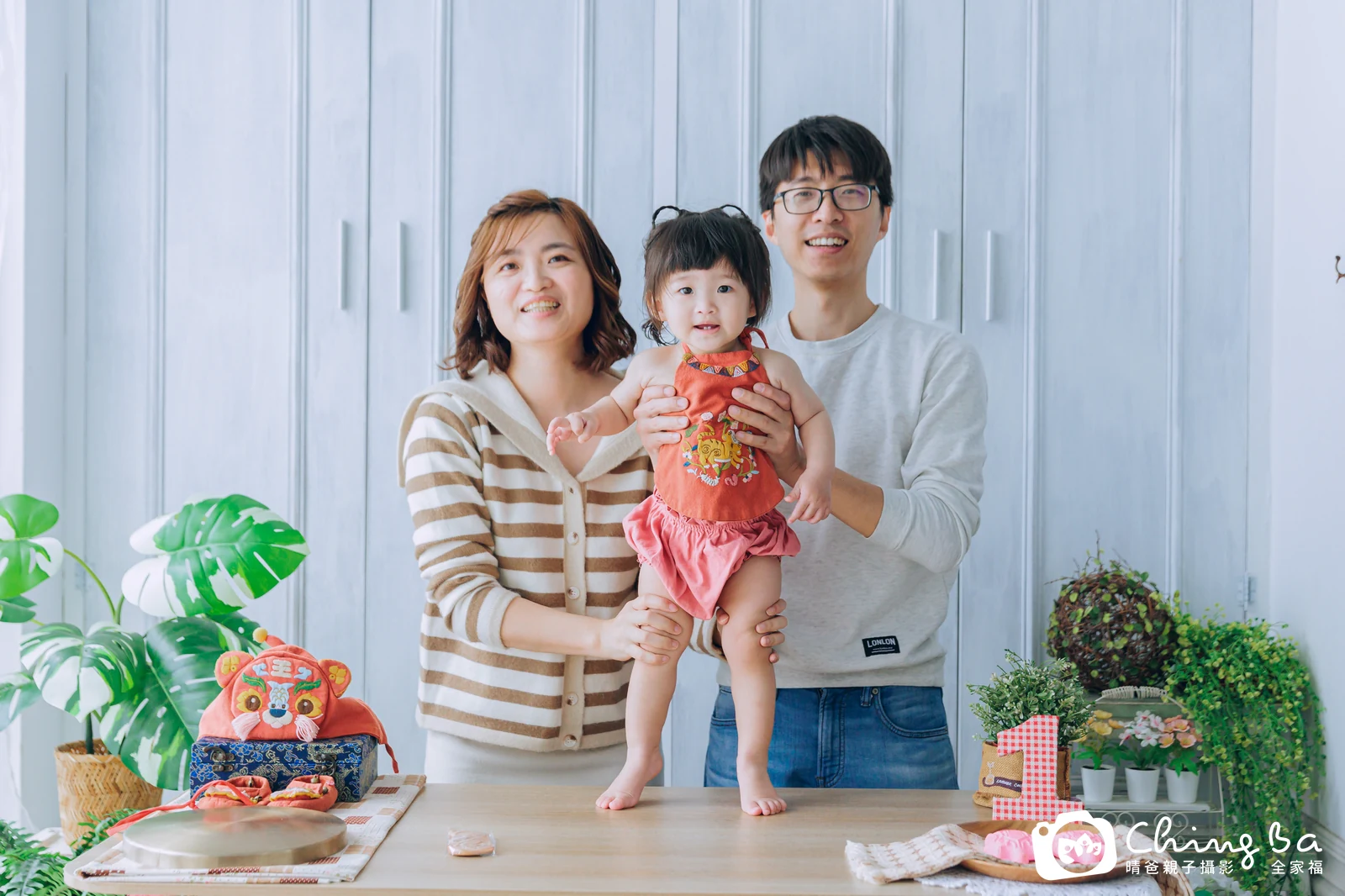 妘妘的台中小家庭抓周拍攝現場