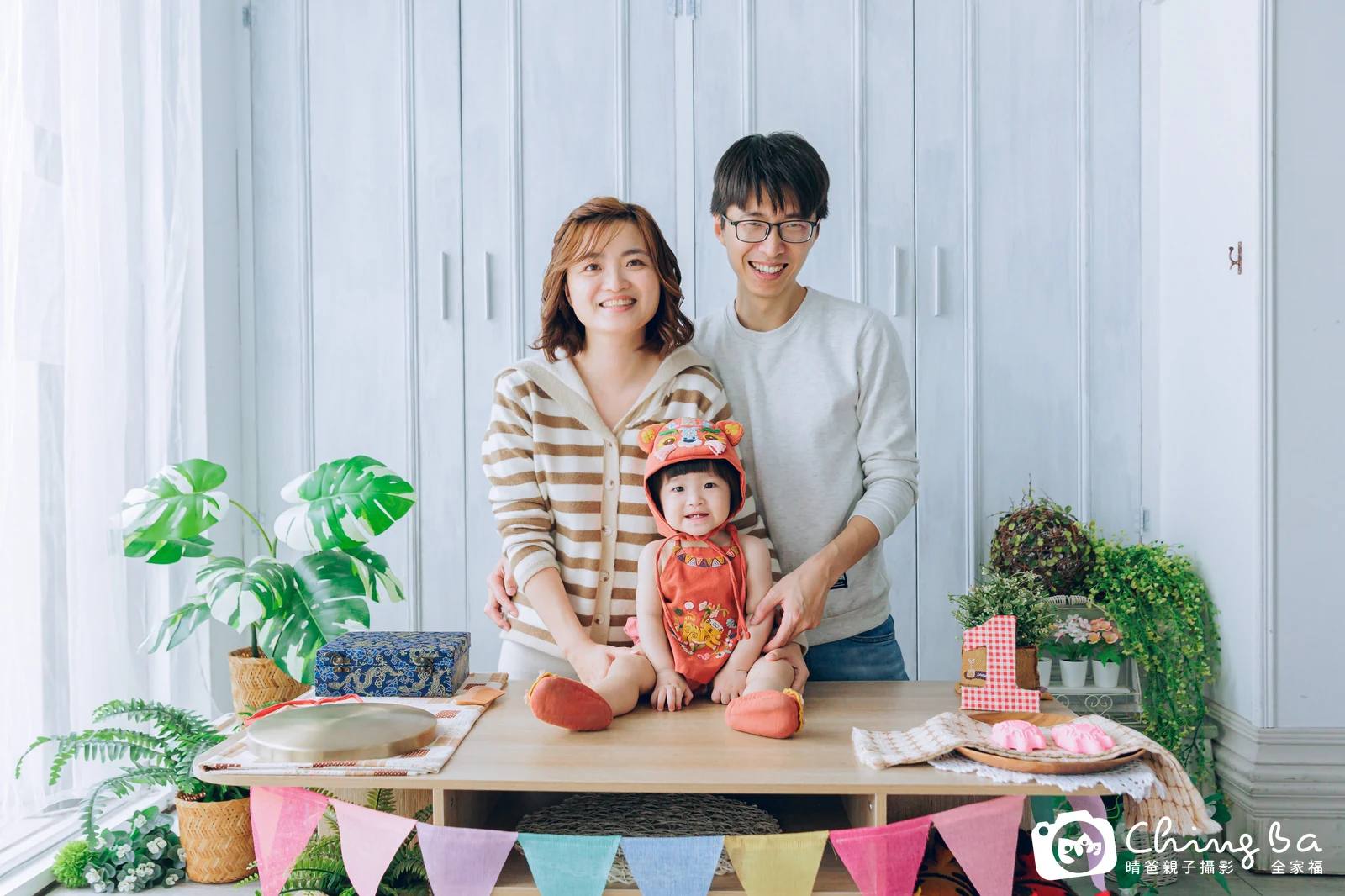 妘妘周歲抓周儀式的紀錄(2024 年春季)
