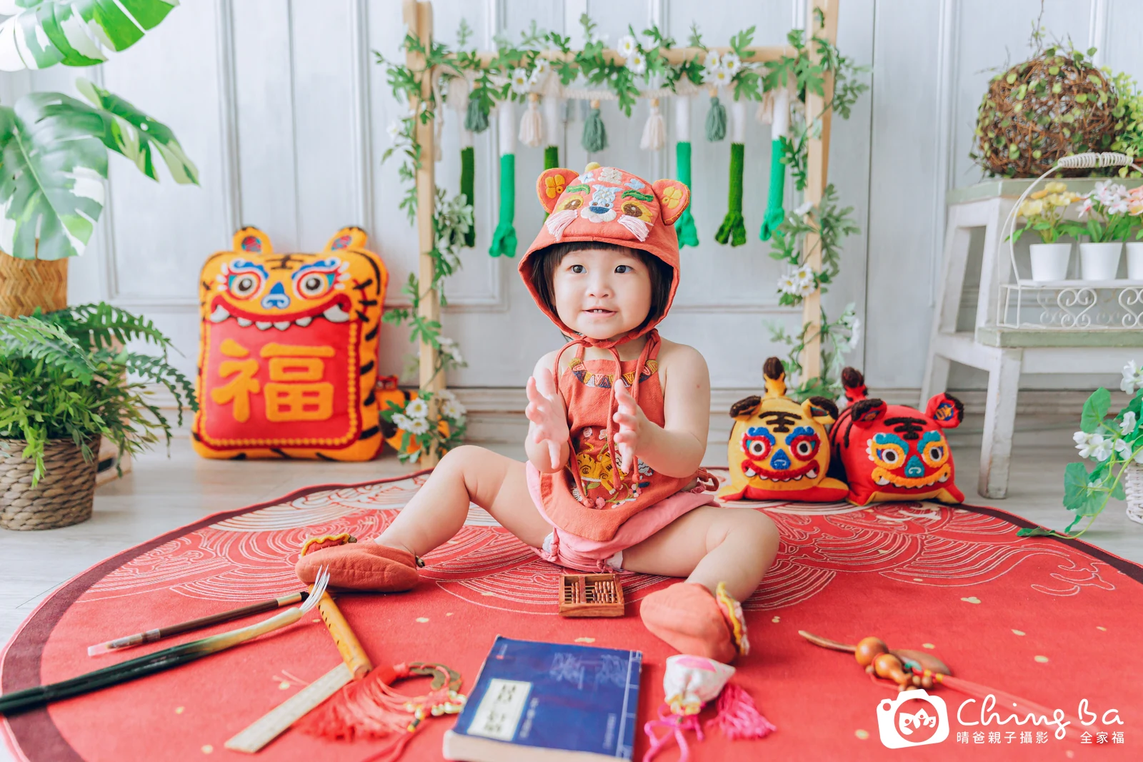 妘妘的台中小家庭抓周拍攝現場