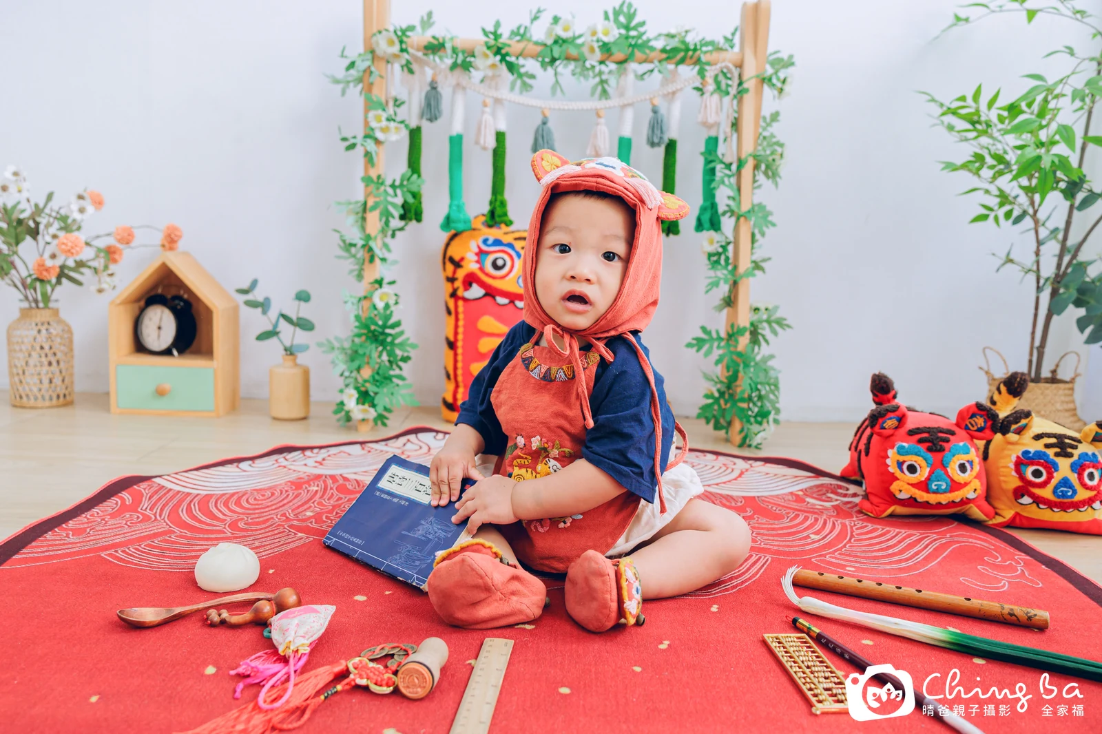 小淏淏周歲抓周儀式的紀錄(2025 年冬季)