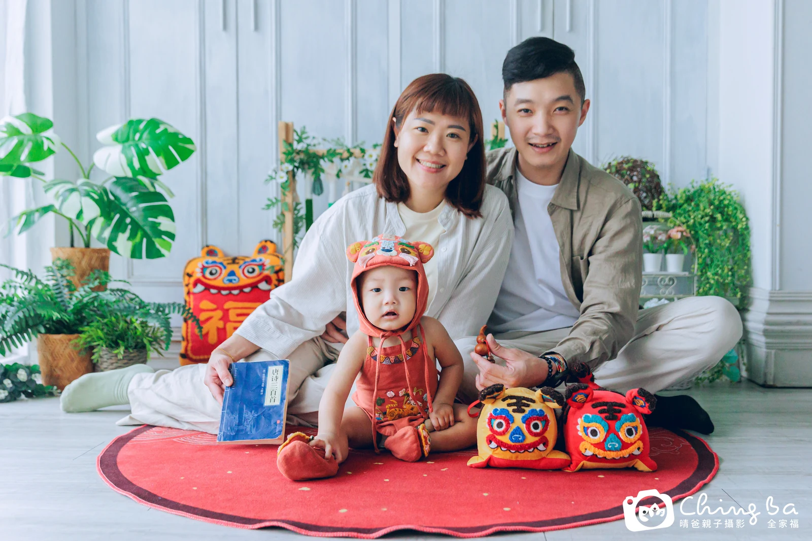 小家庭抓周拍作品|2025 年春季|晴爸親子攝影