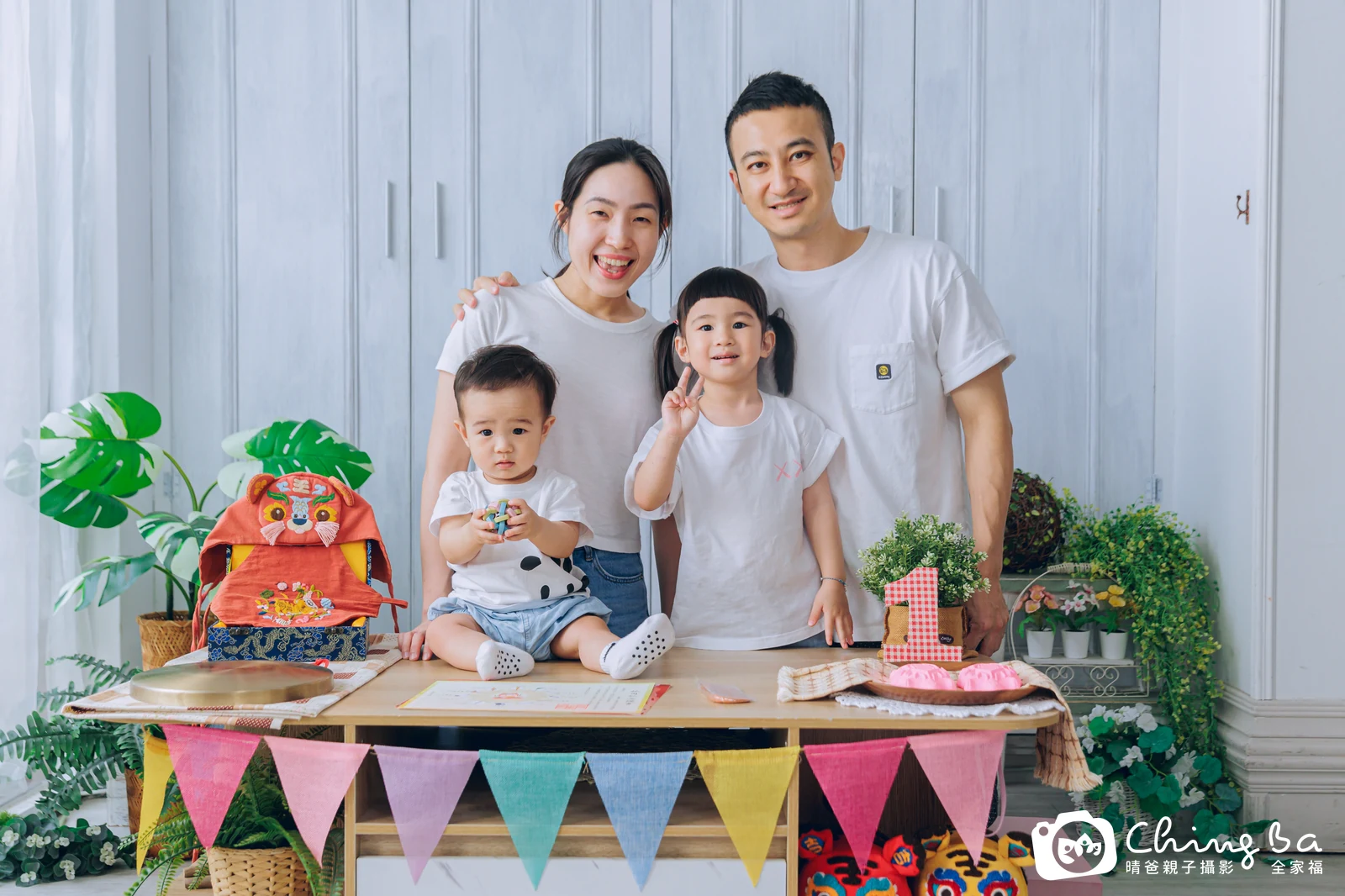 珩珩的抓周時光——晴爸親子攝影
