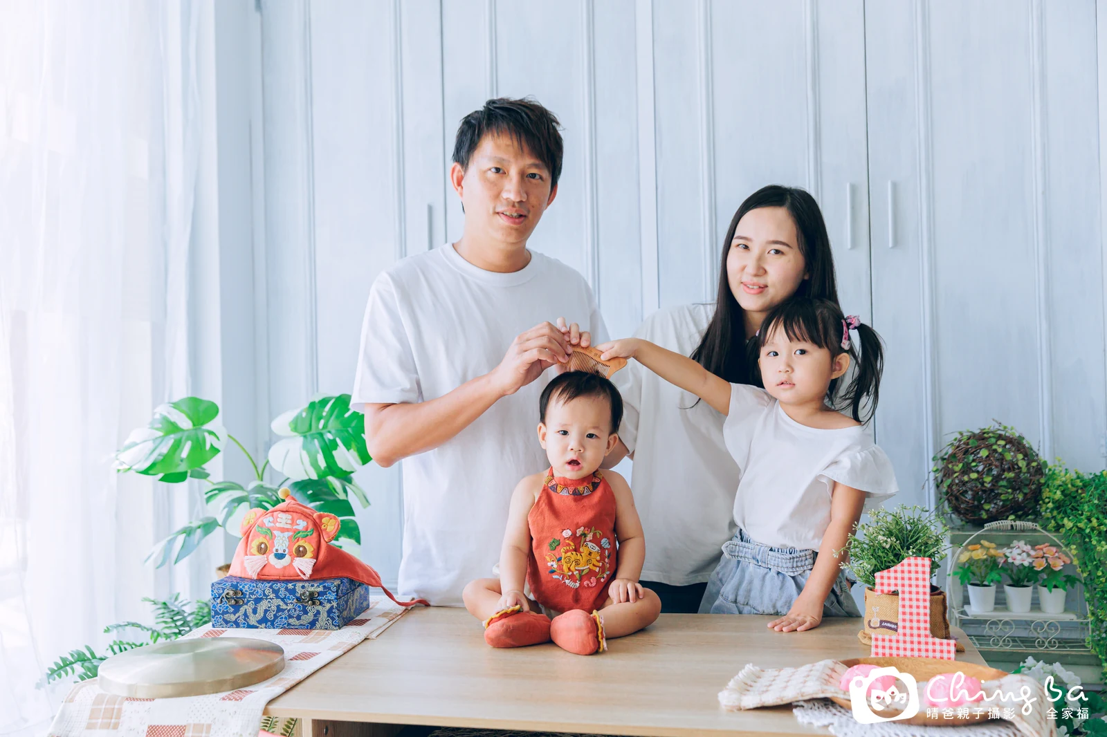 瑞瑞周歲抓周儀式的紀錄(2023 年秋季)