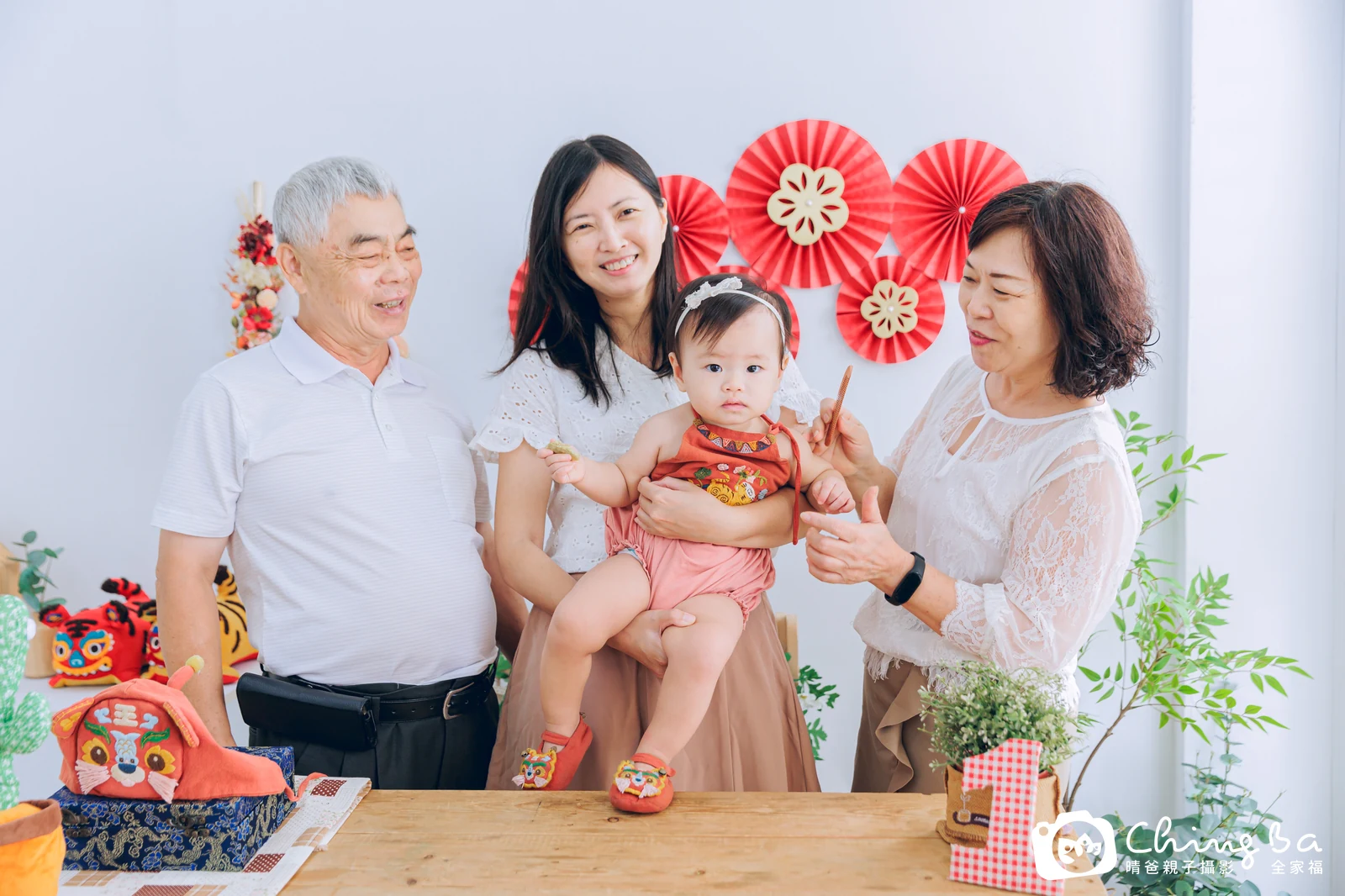 琦周歲抓周儀式的紀錄（2023 年冬季）