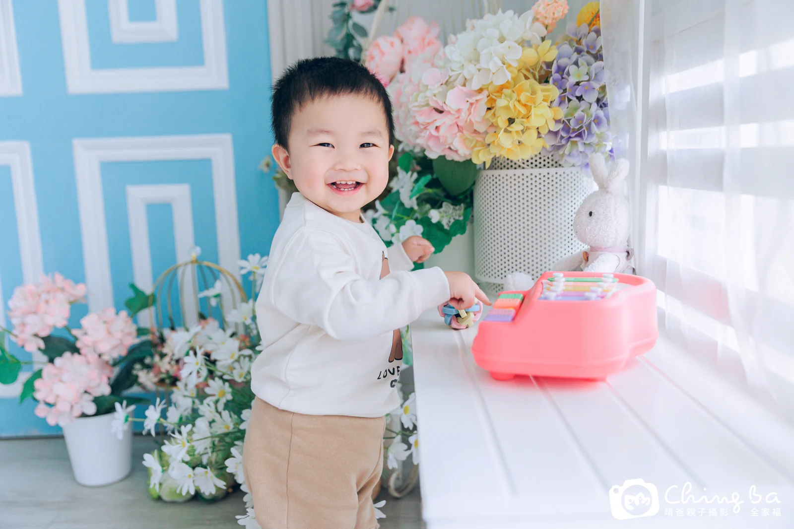 弟弟的抓周時光——晴爸親子攝影