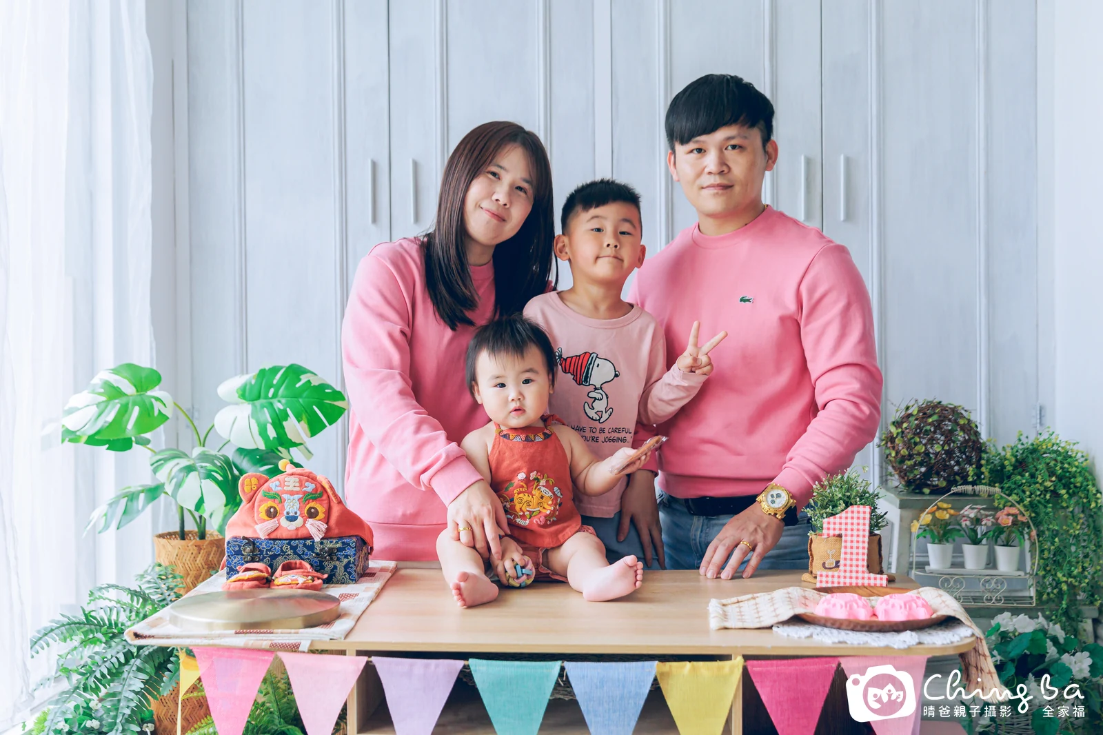 邱米寶的抓周時光——晴爸親子攝影