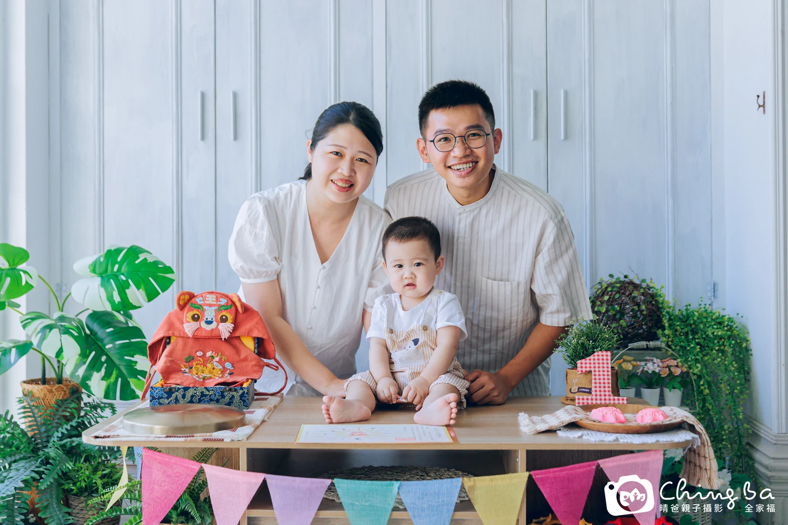 皮在台中拍小家庭抓周的珍貴一刻