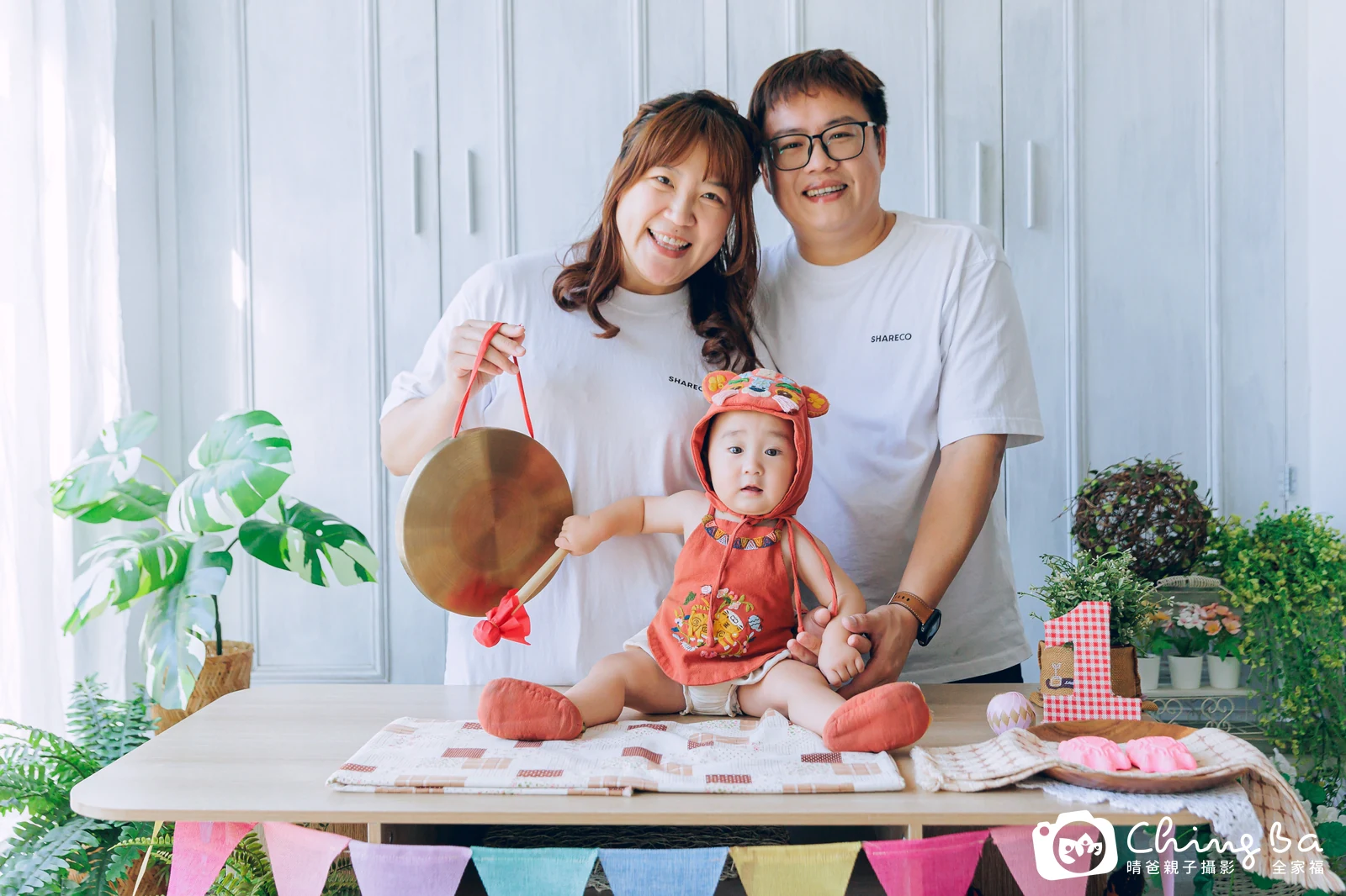 小家庭抓周拍作品|2023 年冬季|晴爸親子攝影