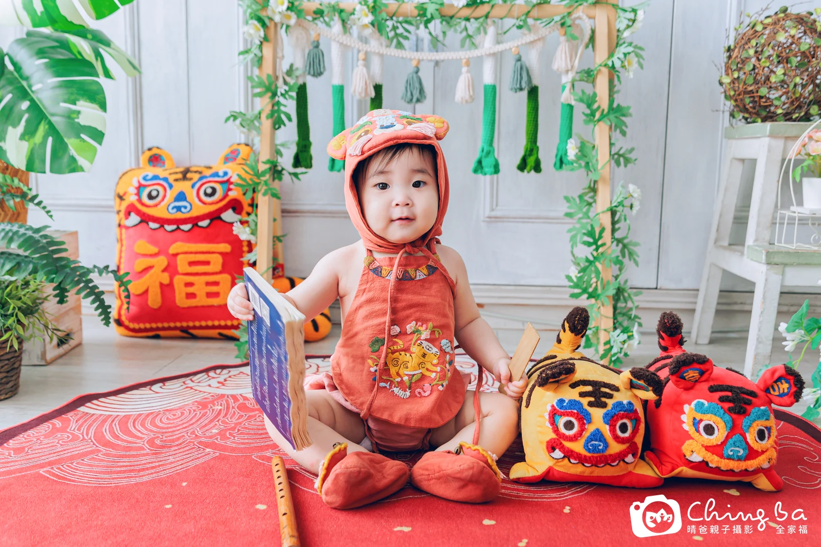 晴周歲抓周儀式的紀錄（2025 年夏季）