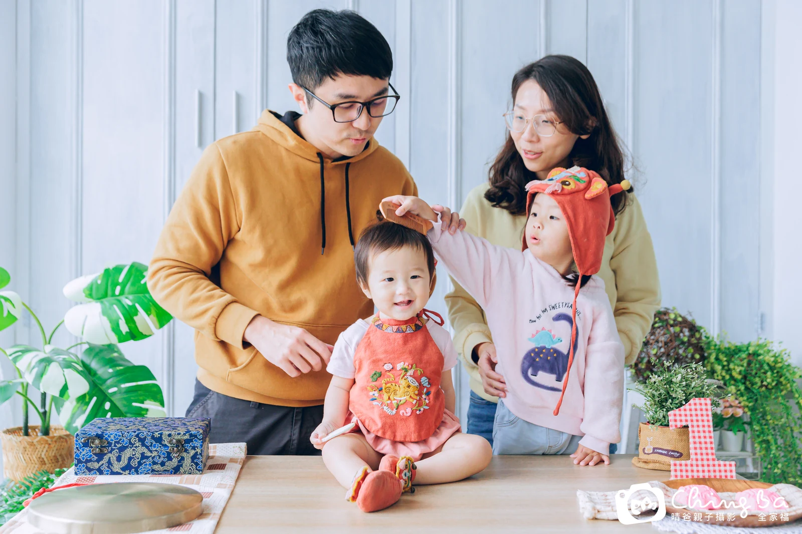 點點周歲抓周儀式的紀錄(2024 年冬季)