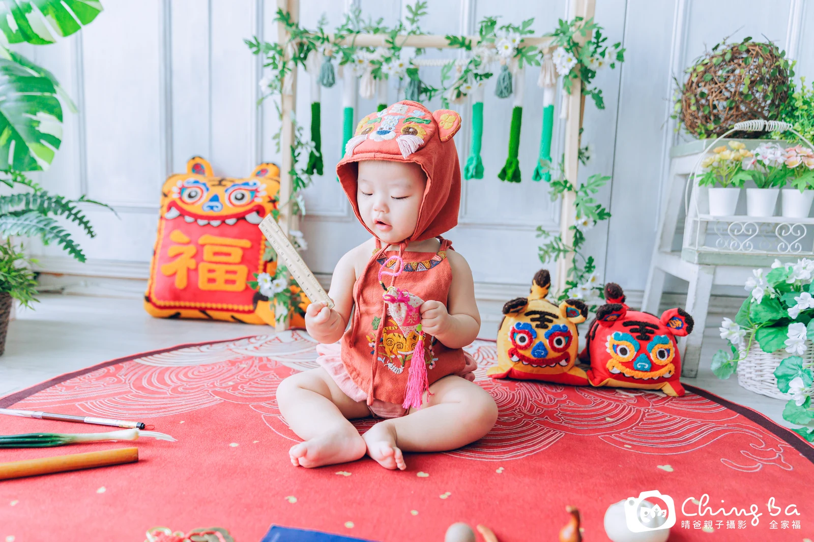 荳荳周歲抓周儀式的紀錄(2023 年秋季)