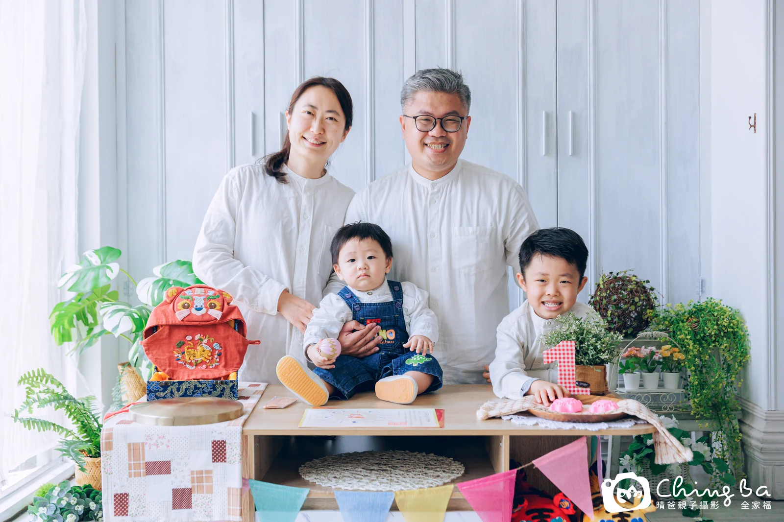 亮亮周歲抓周儀式的紀錄(2023 年春季)
