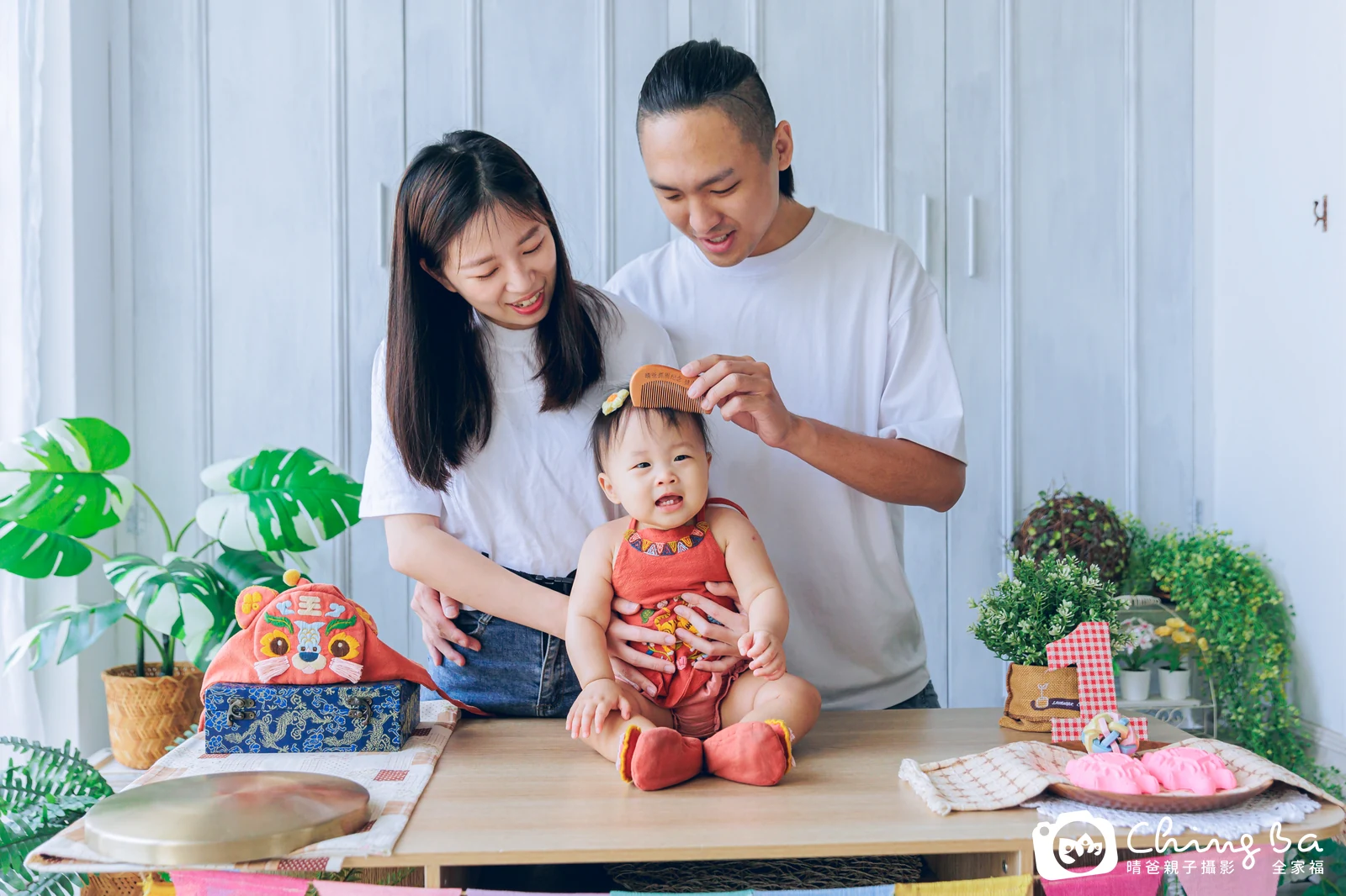 小熊貓周歲抓周儀式的紀錄(2025 年夏季)