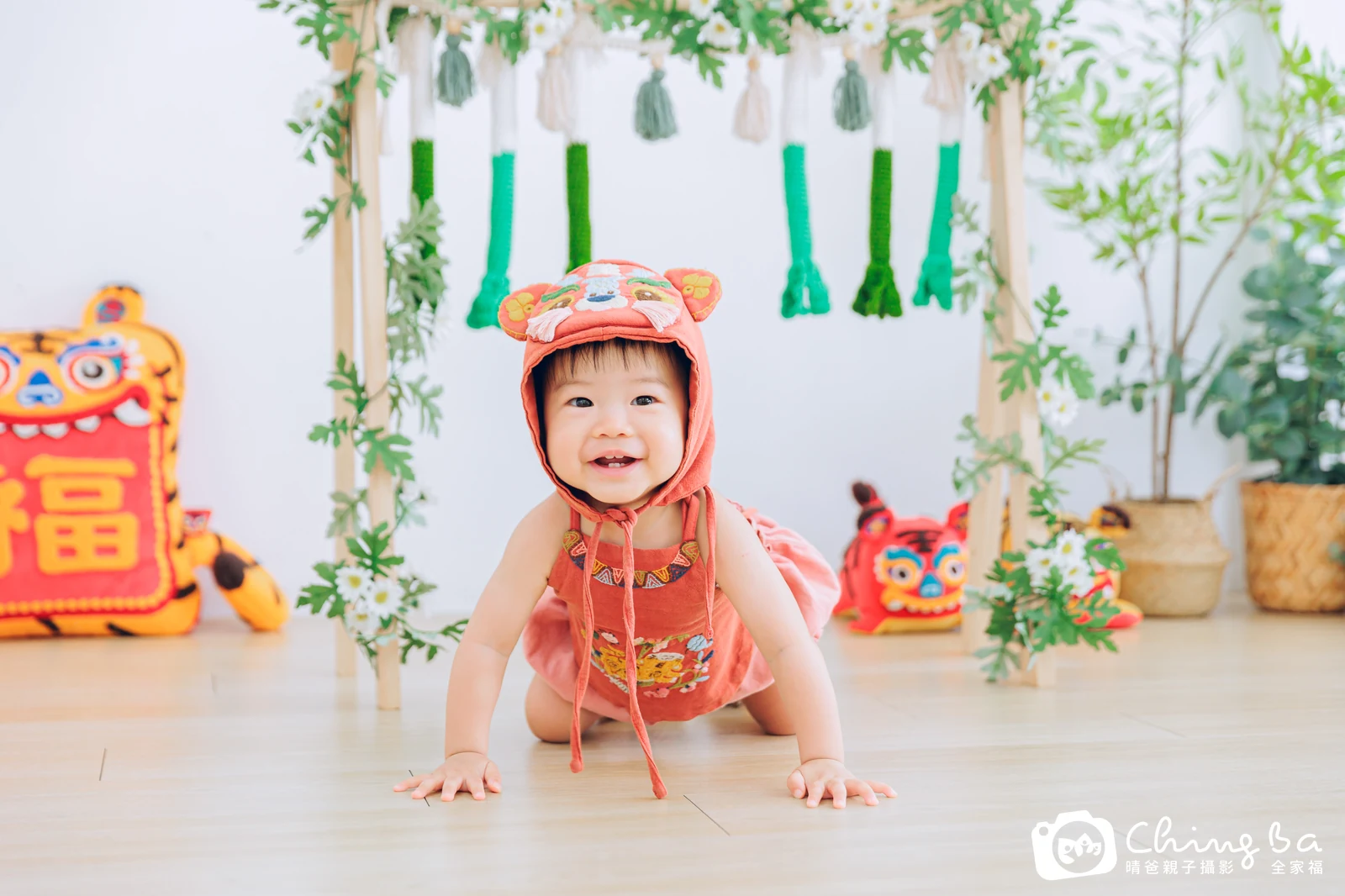 晴的抓周時光——晴爸親子攝影