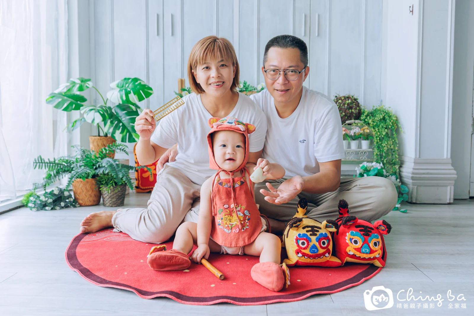 星星周歲抓周儀式的紀錄（2025 年夏季）