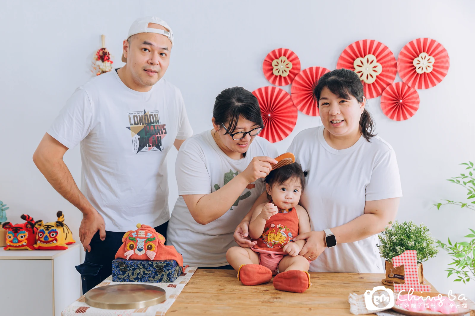 晴的抓周時光——晴爸親子攝影