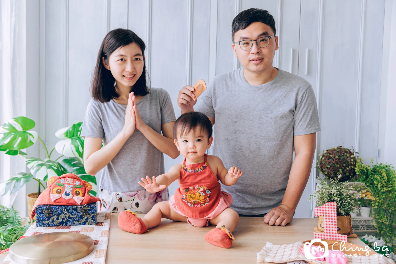 暄暄的抓周時光——晴爸親子攝影