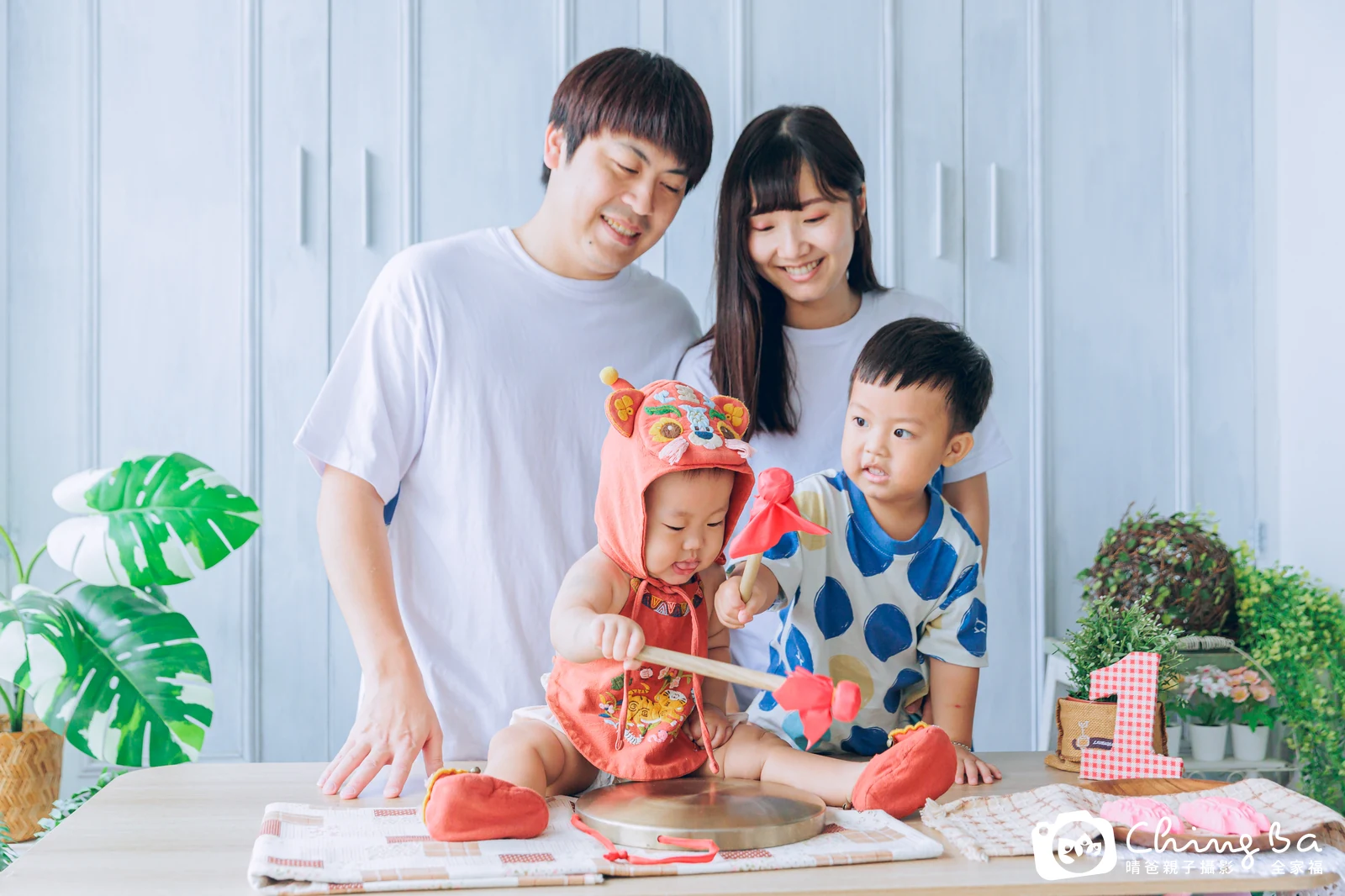 祐祐周歲抓周儀式的紀錄(2024 年夏季)