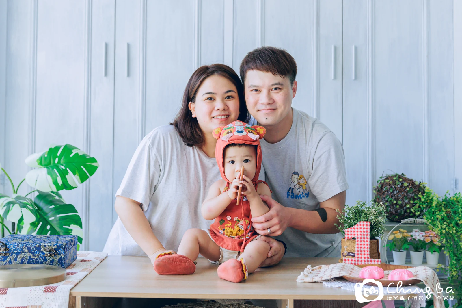 虎寶的台中小家庭抓周拍攝現場