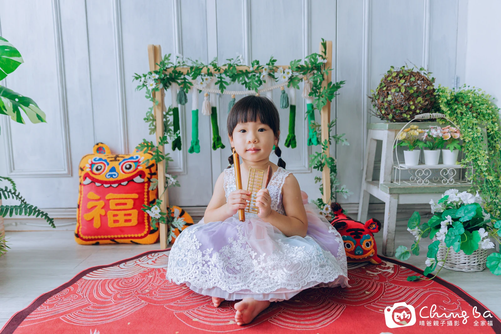 小優格周歲抓周儀式的紀錄（2024 年秋季）