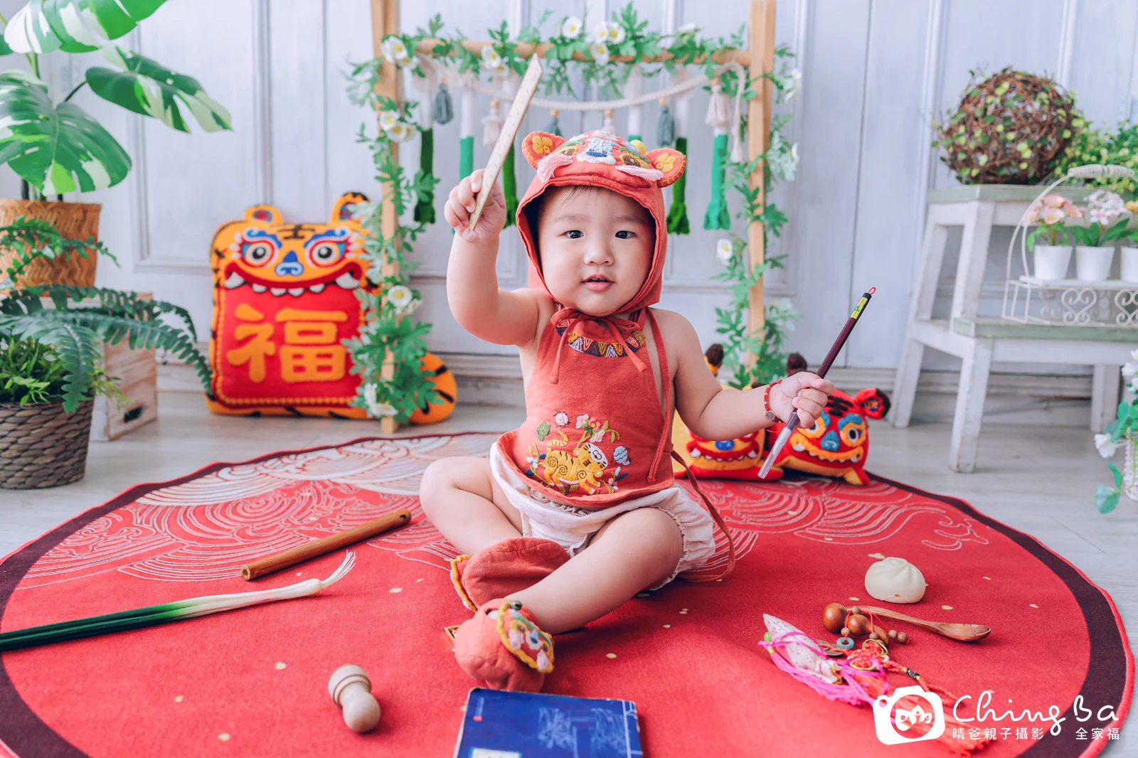 晨周歲抓周儀式的紀錄（2026 年春季）