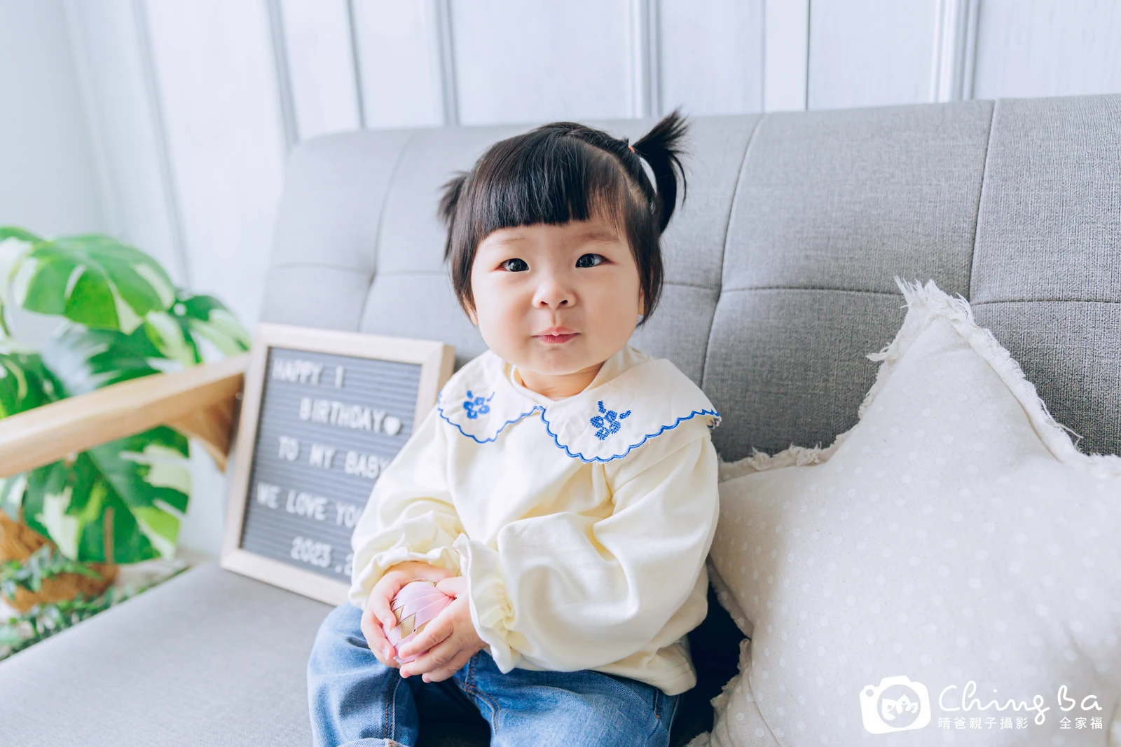 惞周歲抓周儀式的紀錄(2023 年春季)