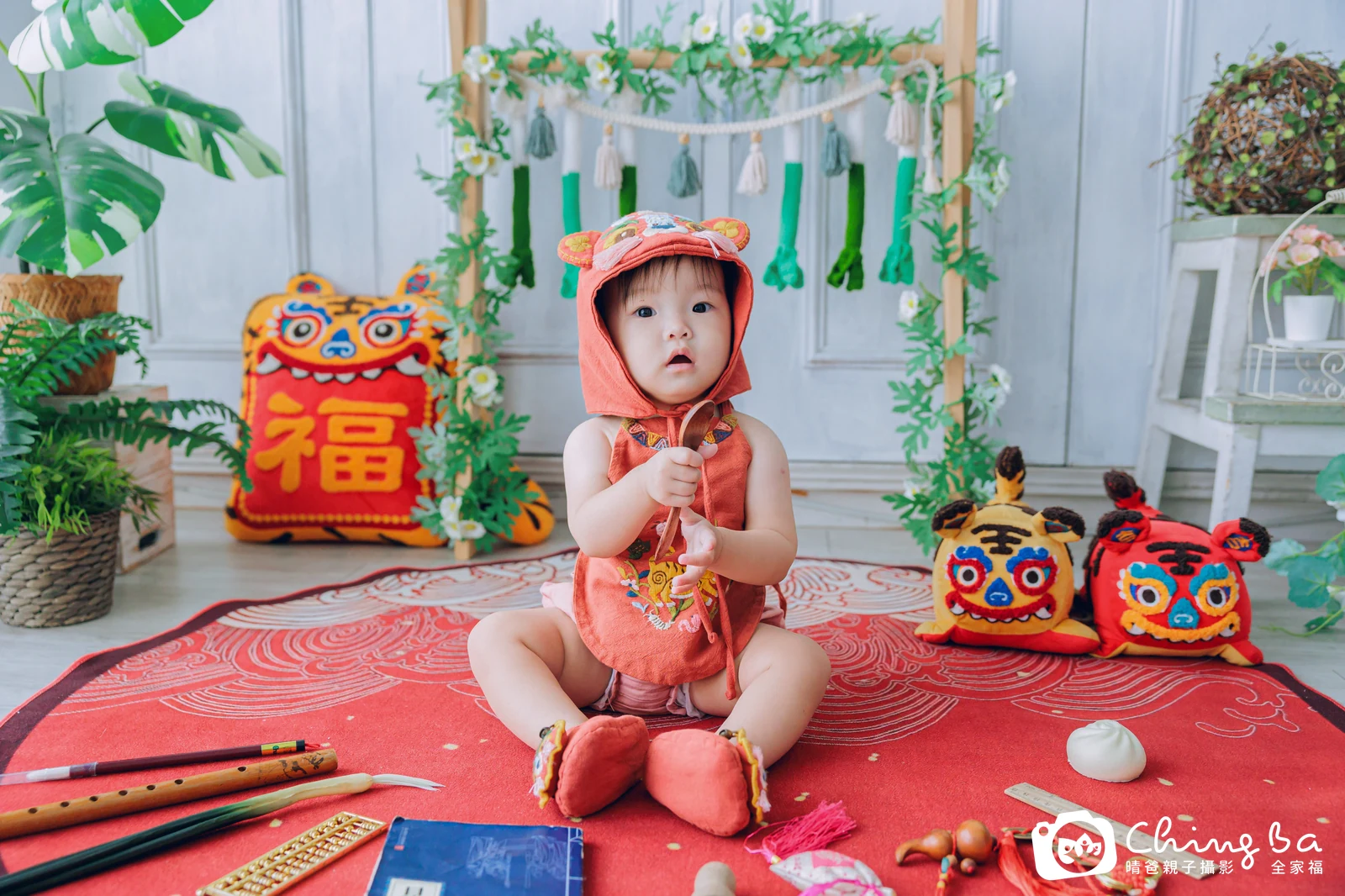 彤彤周歲抓周儀式的紀錄(2025 年秋季)