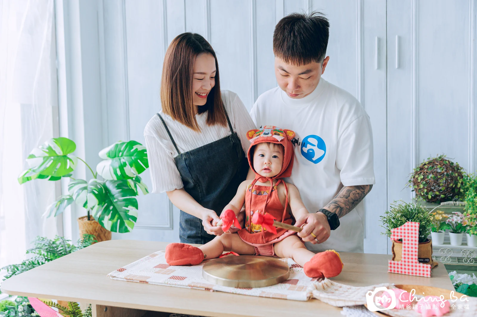 熙周歲抓周儀式的紀錄(2024 年夏季)