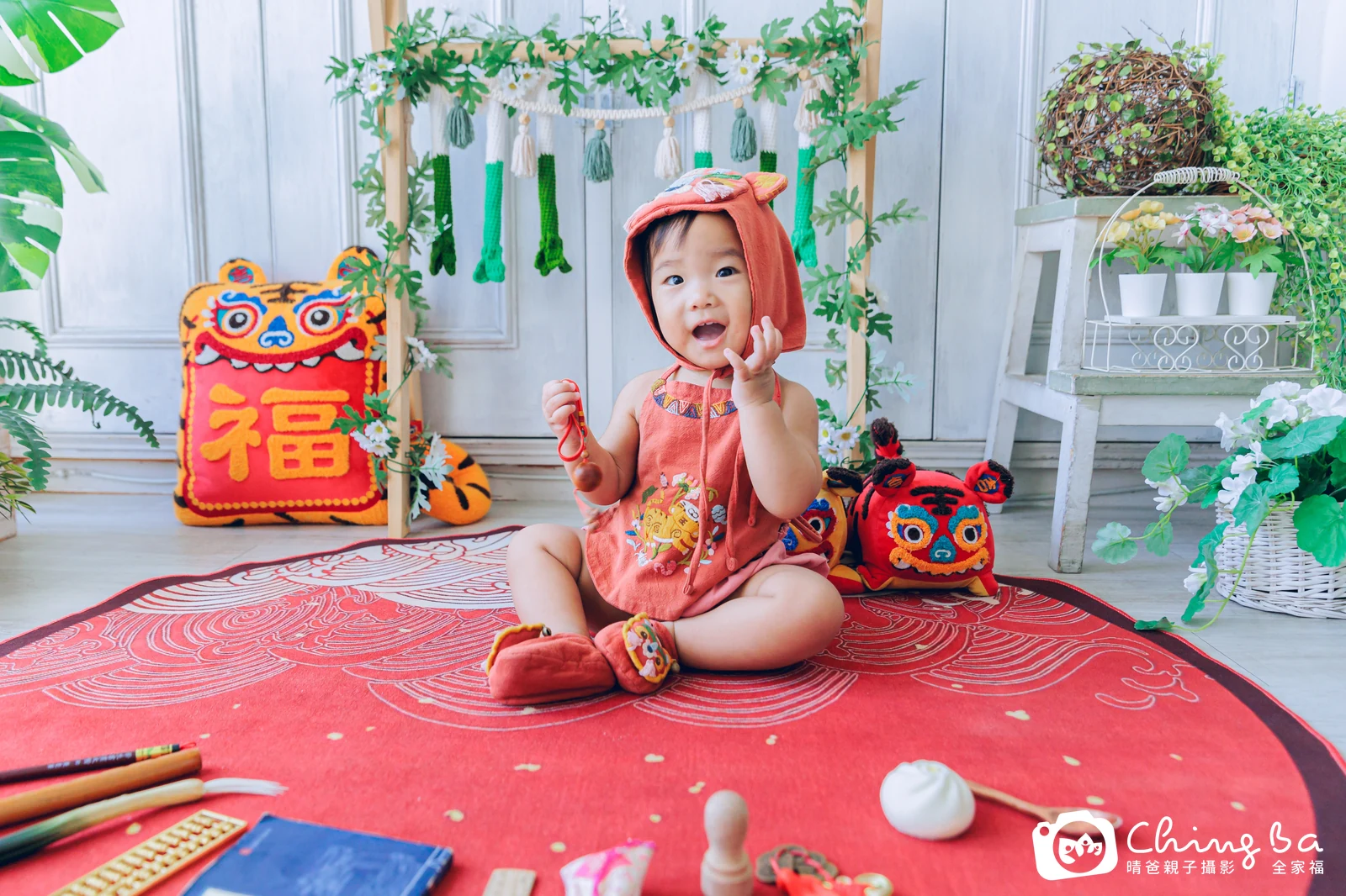晴晴周歲抓周儀式的紀錄（2024 年秋季）