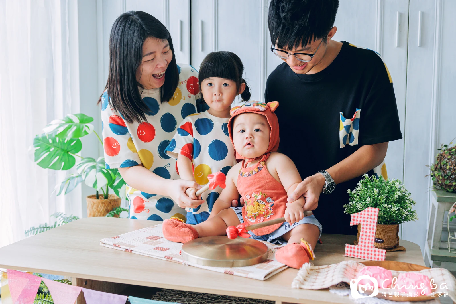 迪迪周歲抓周儀式的紀錄（2025 年秋季）