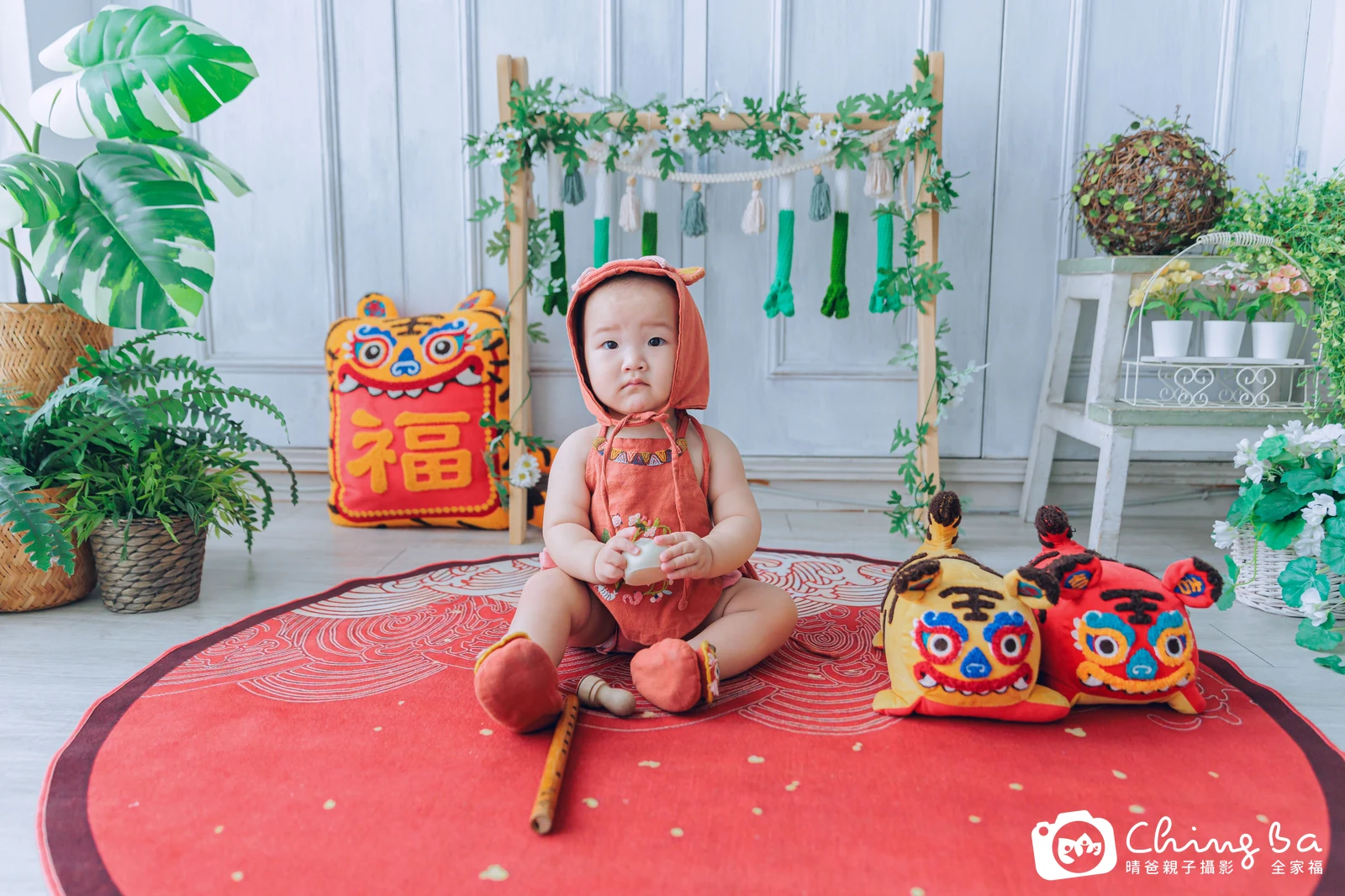 阿芙周歲抓周儀式的紀錄（2025 年冬季）