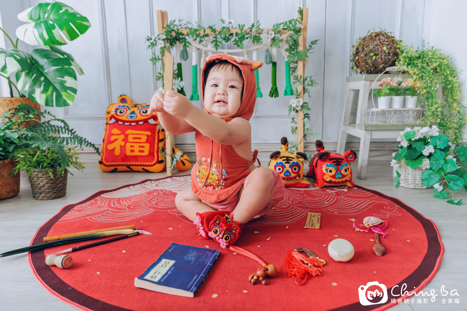 芮芮周歲抓周儀式的紀錄（2024 年秋季）