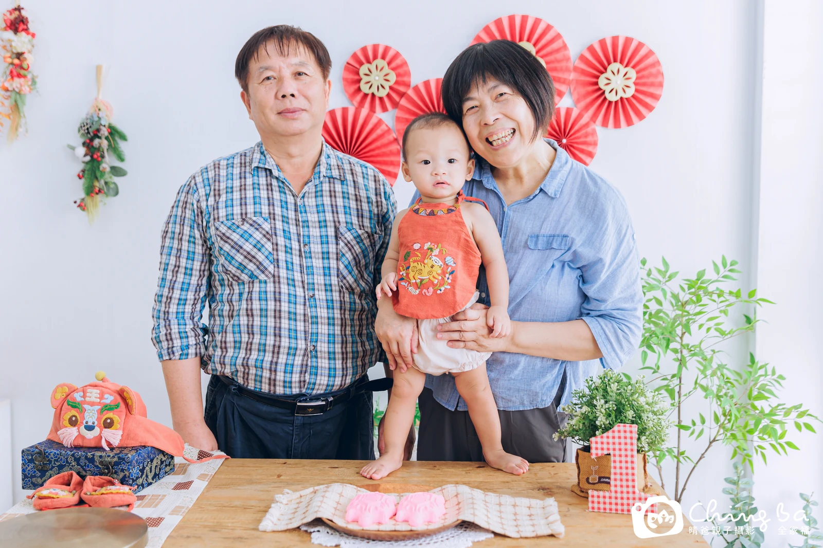 維維周歲抓周儀式的紀錄（2025 年秋季）